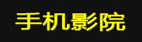 xfplayȷԴֻվ